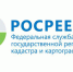 Новости Росреестра - Администрация г. Котлас