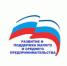 Поддержка малого и среднего предпринимательства - Администрация г. Котлас