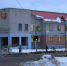 Заполняем статус по страховым взносам - Администрация г. Котлас