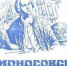 Приглашаем на учебно-исследовательские конференции - Администрация г. Котлас