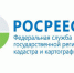 Граждане нуждаются в консультациях профессионалов - Администрация г. Котлас