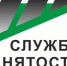 Специальные программы центра занятости по содействию трудоустройству в 2018 году - Администрация г. Котлас