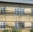 Городские новости - Администрация г. Котлас