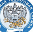 Вниманию пользователей ККТ - Администрация г. Котлас