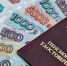 Правительство России решило индексировать пенсии ежегодно с 1 января - Вечерний Котлас