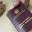 Глава Минтруда Топилин вынудил думский комитет переголосовать, чтобы не сохранять пенсионные льготы жителям Крайнего Севера - Вечерний Котлас