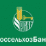 Архангельский филиал Россельхозбанка предлагает банковские продукты для пенсионеров - Вечерний Котлас