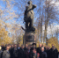 You are viewing the image with filename 1.jpg - Котласский филиал СПГУВК
