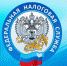 Об уплате налогов - Администрация г. Котлас