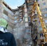 Следов взрывчатки на обломках обрушившегося в Магнитогорске дома не обнаружено - Вечерний Котлас