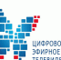 Аналоговое телевещание скоро останется в прошлом - Администрация г. Котлас