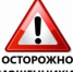 Три мошенничества за сутки - Вечерний Котлас