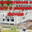 Утверждена программа по переселению граждан из аварийного фонда - Вечерний Котлас