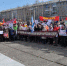 Если вы собрались на митинг - Вечерний Котлас