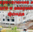 Определен подрядчик - Администрация г. Котлас