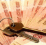 Желание продать квартиру побудило должницу расплатиться с долгами - Вечерний Котлас
