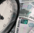 В России могут изменить правила взыскания долгов - Вечерний Котлас
