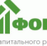 50 процентов региональной программы капремонта 2020 года выполнено - Администрация Котласского района