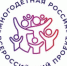 Семьи Поморья приглашают присоединиться к акциям проекта «Многодетная Россия» - Администрация Котласского района
