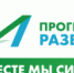 Состоялось обсуждение проекта Программы развития «Вместе мы сильнее!» - Администрация Котласского района