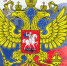 Законы, вступающие в силу в ноябре - Вечерний Котлас