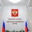 Депутаты предложили запретить в России микрофинансовые организации - Вечерний Котлас