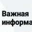 Финансовая поддержка в приобретении жилья молодым семьям - Администрация Котласского района