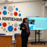 В САФУ стартовала программа по обучению эффективных руководителей - Администрация Котласского района