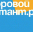 Федеральный проект "Цифровой диктант" - Администрация Котласского района
