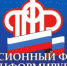 «Азбука интернета» поможет пенсионерам освоить работу в мобильных приложениях - Администрация Котласского района