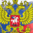 Законы, вступающие в силу в апреле - Вечерний Котлас