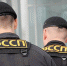 Более трёх миллионов россиян оказались невыездными из-за долгов - Вечерний Котлас