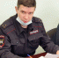 vKNGwTiCxec.jpg - Администрация Котласского района