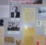 You are viewing the image with filename 1.jpg - Котласский филиал СПГУВК