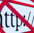 По иску прокуратуры заблокировано 27 сайтов с размещением запрещенной информации - Вечерний Котлас