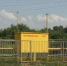 Реализация программы газификации Поморья-2021 - Вечерний Котлас