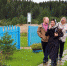 5eEOG8FOBgI.jpg - Администрация Котласского района