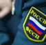 С начала года недобросовестные коллекторы оплатили штрафов на сумму 1 млн. 715 тысяч рублей - Вечерний Котлас