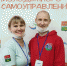 ChqIMgJ3dfA.jpg - Администрация Котласского района