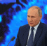 Putin231221.jpg - Администрация Котласского района