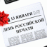 aanviWRy664.jpg - Администрация Котласского района