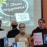 День российского студенчества в Котласском филиале 25 января - Котласский филиал СПГУВК