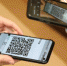 Александр Цыбульский анонсировал отмену QR-кодов на территории Архангельской области - Вечерний Котлас
