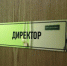 Возвращение юридической самостоятельности - Архив МО Котлас