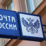 Повестку в армию предложили вручать заказным письмом - Вечерний Котлас