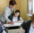 Учителей освободят от заполнения излишней документации - Вечерний Котлас