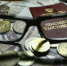 Участники программы софинансирования пенсий в 2021 году накопили 5,3 млрд рублей - Вечерний Котлас