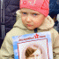 2IHLSBtpyyGnLbDUpuF-cZ4b9p4rNA_MGGia1wO3J8LxHCQpaf_tBsC7eT4d7xcVexXx9_rCmG_rS3U72IqWWHJy.jpg - Администрация Котласского района