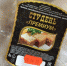 Об обнаружении опасной пищевой продукции - Вечерний Котлас