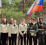 You are viewing the image with filename 1.jpg - Котласский филиал СПГУВК